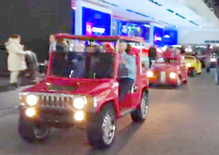 ACG Hummer H3 at 2 14 NAIAS